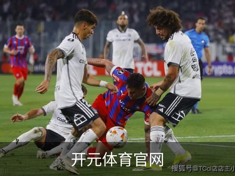 开元体育官网品牌故事